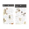 MU Lifestyle | Pegatinas Transferibles - N.162