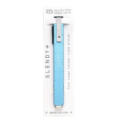 SEED | Goma de borrar ultrafina Sendly Plus -   Azul