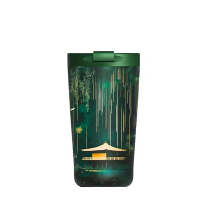 IZY Bottles B.V. | Taza Térmica - 350ml - Bamboo Glow